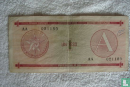 cuba 1 peso 1985 - Image 2