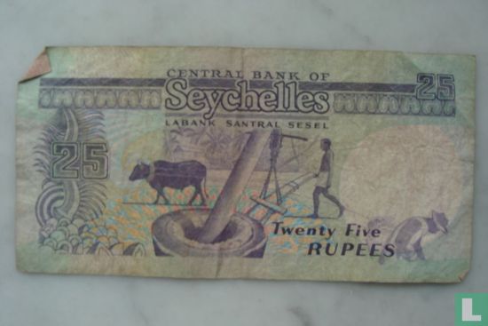 Seychelles 25 Rupees - Afbeelding 1