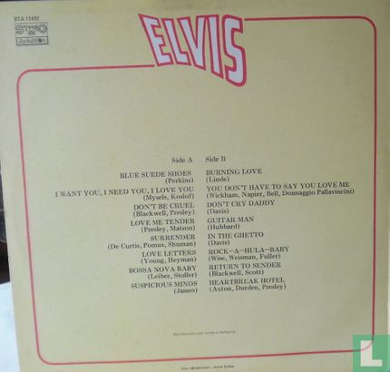 Elvis  - Image 2