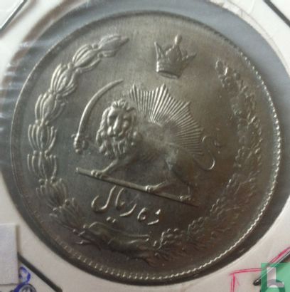Iran 10 rials 1964 (SH1343 - 9 g) - Afbeelding 2