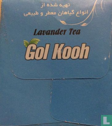 Lavander tea - Image 2