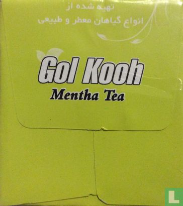 mentha tea - Image 2