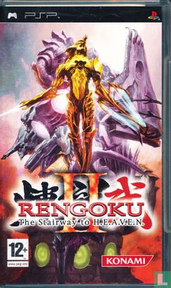 Rengoku II: The Stairway to H.E.A.V.E.N. - Image 1