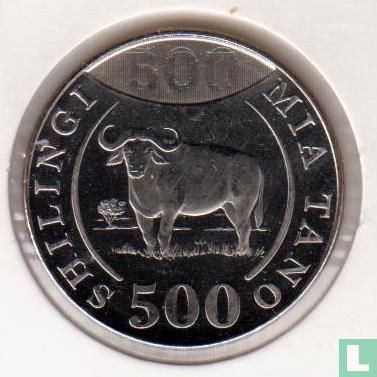Tanzania 500 shilingi 2014 - Image 2