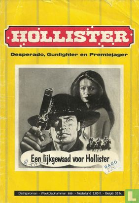 Hollister 959 - Image 1
