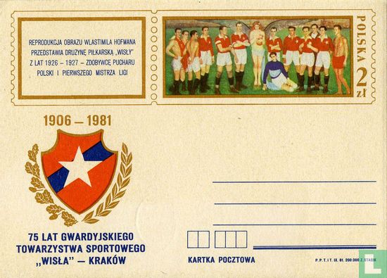 75 years for Guards sports associations Wisla