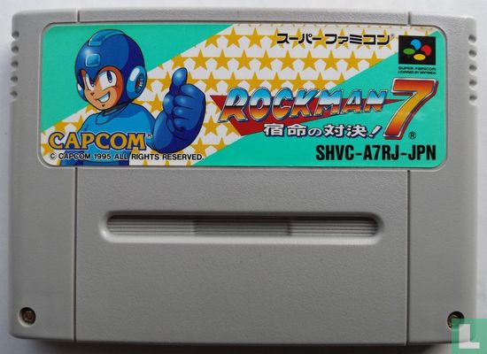Rockman 7 - Bild 3