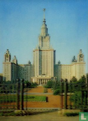 The Moscow University - Afbeelding 1