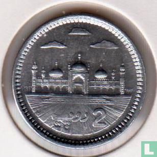 Pakistan 2 rupees 2014 - Image 2