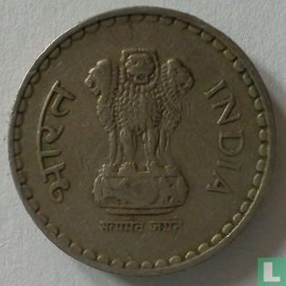 India 5 rupees 1996 (Calcutta - security edge) - Afbeelding 2