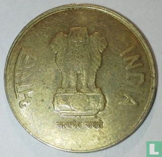 India 5 rupee 2012 (Noida) - Afbeelding 2