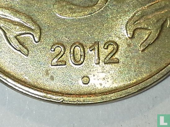 India 5 rupee 2012 (Noida) - Afbeelding 3