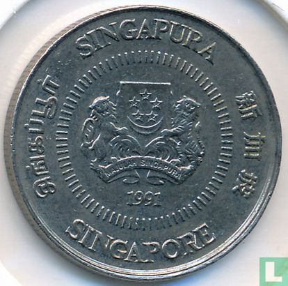 Singapour 10 cents 1991 - Image 1