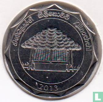 Sri Lanka 10 roupies 2013 "Kilinochchi" - Image 1