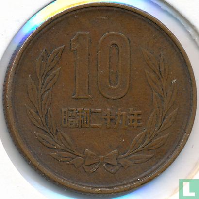 Japon 10 yen 1954 (année 29) - Image 1