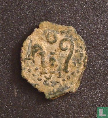 Romeinse Rijk, AE Quadrans, 27 BC - 14 AD, Augustus, Iulia Traducta, Baetica, Hispania - Afbeelding 2