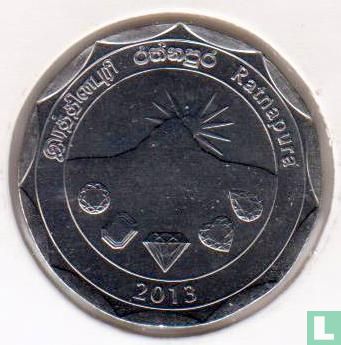 Sri Lanka 10 rupees 2013 "Ratnapura" - Image 1