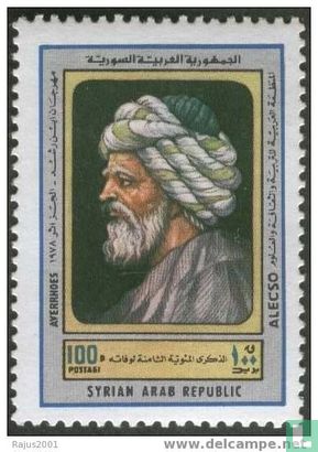 The 800th Anniversary of the Death of Ibn Rushd or Averroes