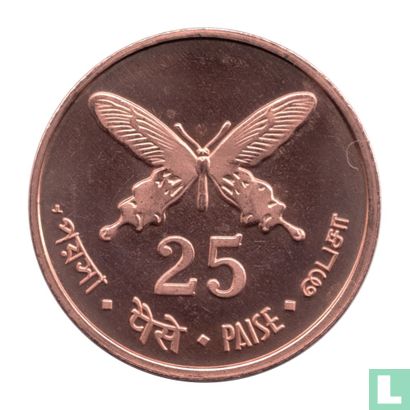Andamanen en Nicobare 0.25 Rupee (25 Paise) 2011 (Copper Plated Brass - Prooflike) - Bild 1