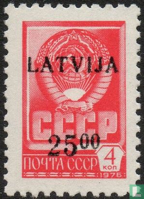 Stamp with overprint