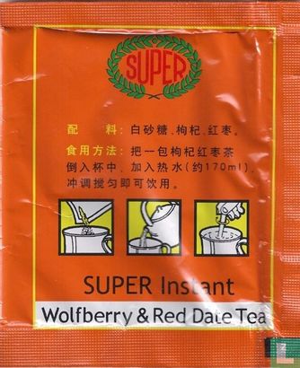 Wolfberry & Red Date Tea - Afbeelding 2