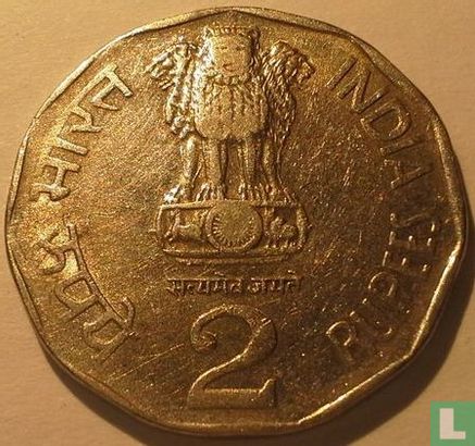 Indien 2 Rupee 1998 (Kalkutta) - Bild 2