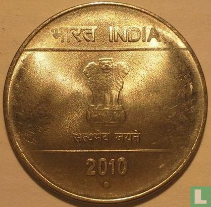 India 2 rupees 2010 (Noida) - Image 1