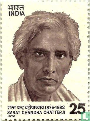 Sarat Chandra Chatterji