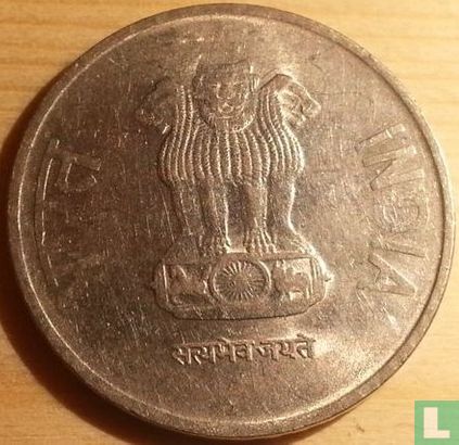 India 2 rupees 2013 (Mumbai) - Afbeelding 2