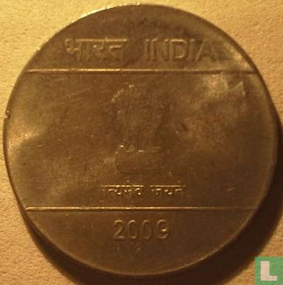 Indien 50 Paise 2009 (Mumbai) - Bild 1