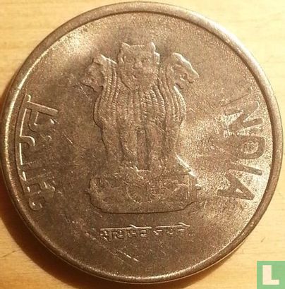 India 1 rupee 2014 (Calcutta) - Image 2