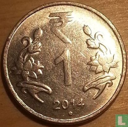 India 1 rupee 2014 (Noida) - Image 1