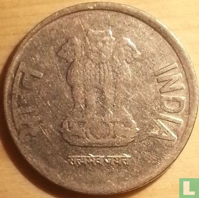 India 1 rupee 2012 (Noida) - Afbeelding 2
