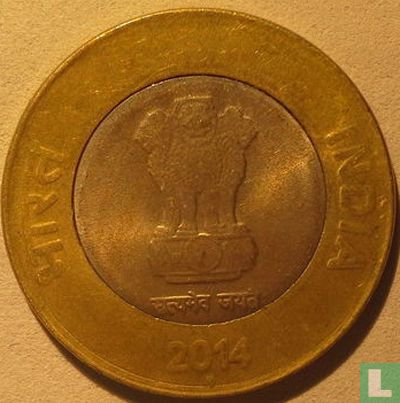 India 10 rupees 2014 (Noida) - Image 1