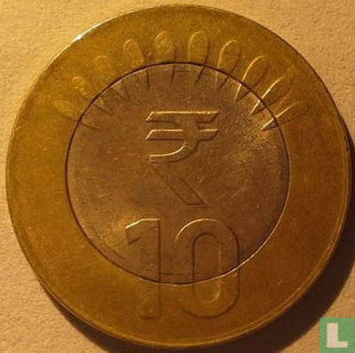 India 10 rupees 2014 (Noida) - Image 2