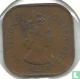 Malaisie et Bornéo britannique 1 cent 1958 - Image 2