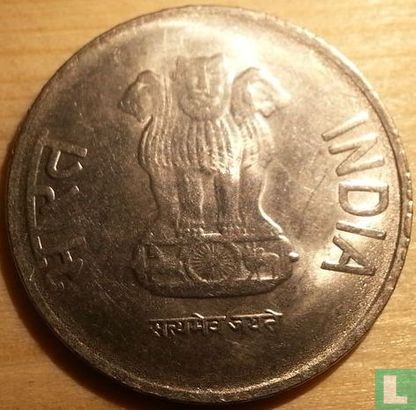 India 2 rupees 2014 (Noida) - Afbeelding 2
