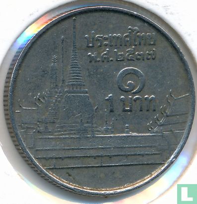 Thaïlande 1 baht 1994 (BE2537) - Image 1
