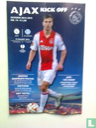 Ajax-FC Dnipro
