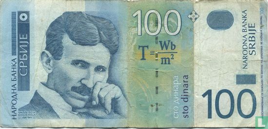 Serbie 100 Dinara 2004 - Image 1