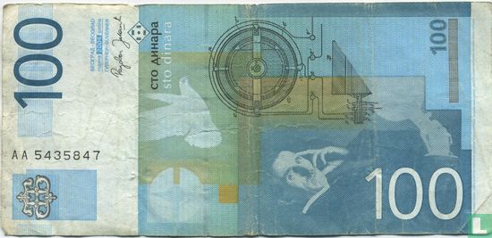 Serbie 100 Dinara 2004 - Image 2