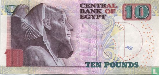 10 Egyptian pounds - Image 1