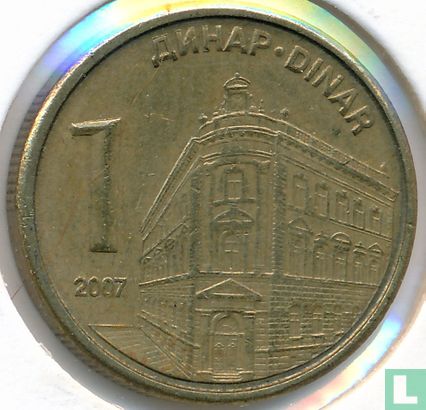 Serbia 1 dinar 2007 - Image 1