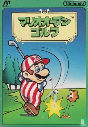 Mario Open Golf - Afbeelding 1