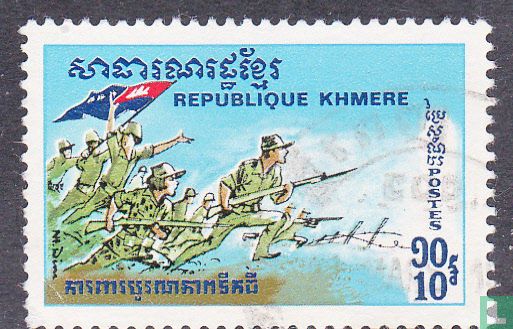 Verdediging van de Khmer Republiek