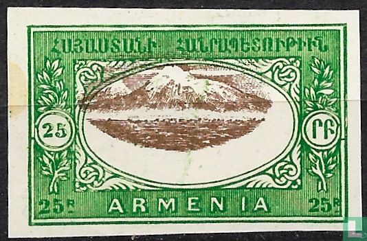Mont Ararat (réimpression imperfectif)