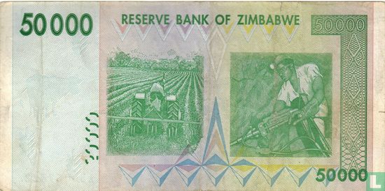 Zimbabwe 50,000 Dollars 2008 - Image 2