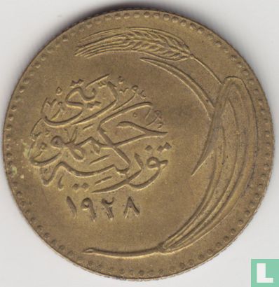 Turkije 100 para 1928 - Afbeelding 1