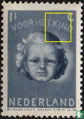 Kinderzegel (PM2) - Afbeelding 1