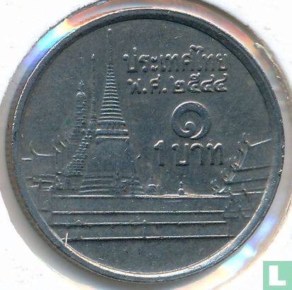 Thailand 1 baht 2001 (BE2544) - Afbeelding 1